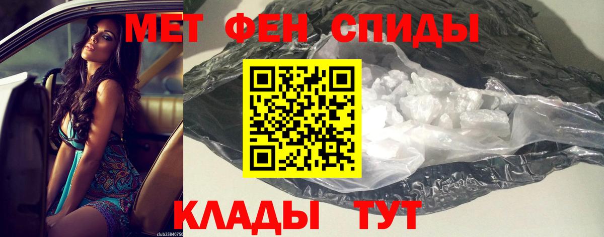 АМФ  АМФ VHQ  Вход с VPN  Лыткарино 