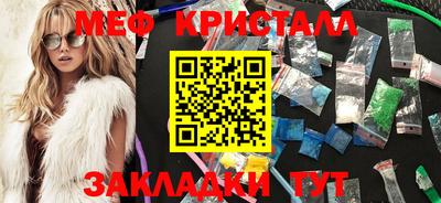 твердый Бузулук