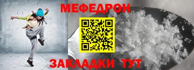 твердый Бузулук