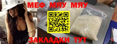 твердый Бузулук