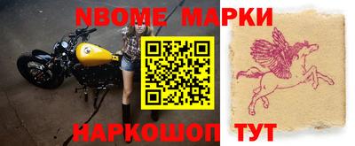 каннабис Бугуруслан