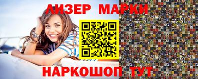 твердый Бузулук