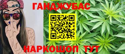 гидропоника Тулун