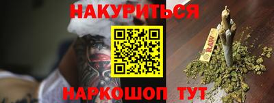 твердый Бузулук