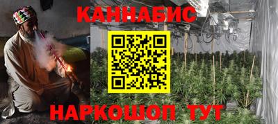 твердый Бузулук