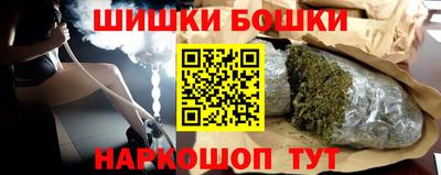 PSILOCYBIN Туймазы