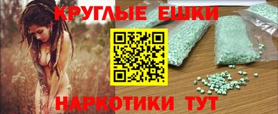 твердый Бузулук
