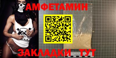 твердый Бузулук