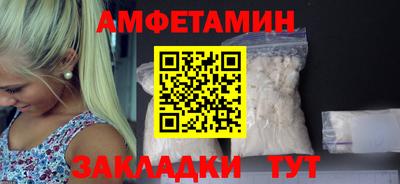 твердый Бузулук