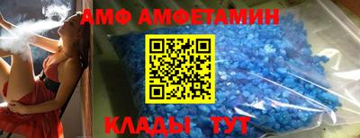 твердый Бузулук