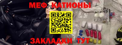 герыч Будённовск