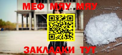 твердый Бузулук