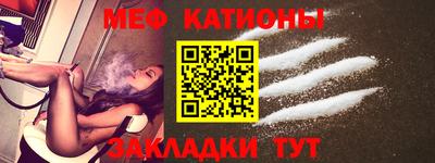 герыч Будённовск