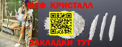 твердый Бузулук